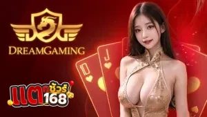 baccarat (2)