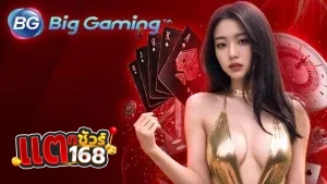 baccarat (5)